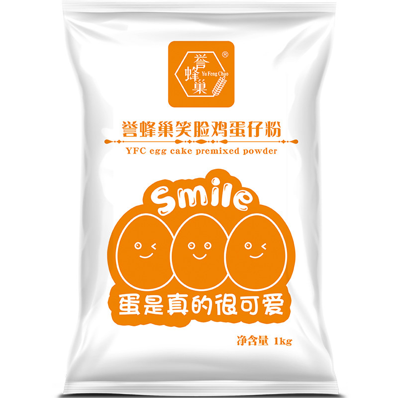 誉蜂巢笑脸鸡蛋仔粉1Kg摆摊商用烘焙原料网红小吃爆浆微笑鸡蛋烧