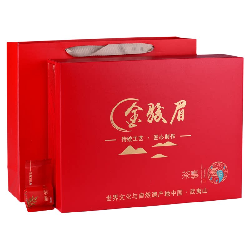 金骏眉红茶礼盒装500g