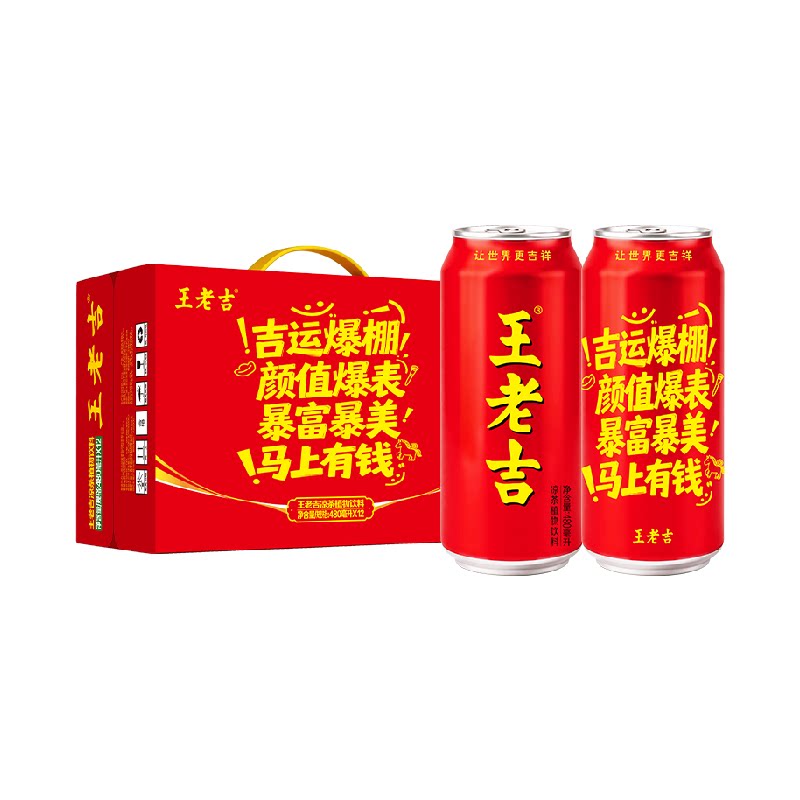 //img.alicdn.com/bao/uploaded/O1CN014bRryq1baoFdq8ktV_!!6000000003482-2-yinhe.png