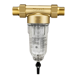 林内全屋前置净水器自来水过滤器家用大流量除垢冲洗PF-1