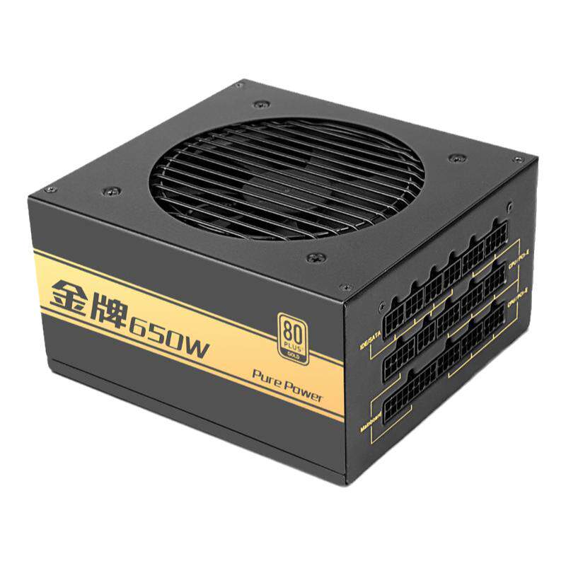 先马金牌650W全模组电源电脑台式机主机额定750W电竞玩家定制500W