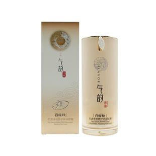 百雀羚气韵眼霜祛皱紧致抗皱淡化黑眼圈收紧眼袋白崔羚百省羚正品