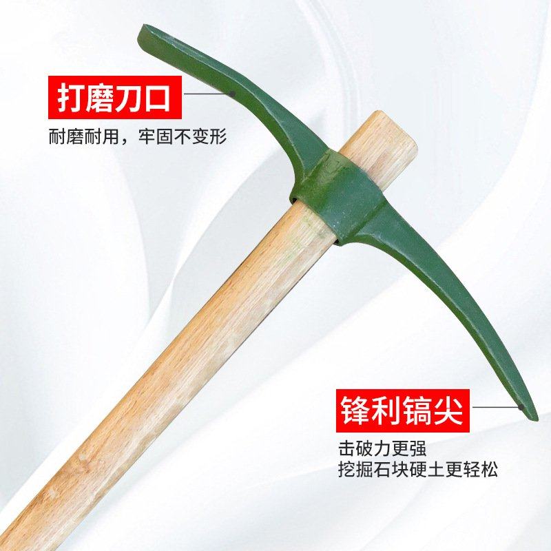 十字镐户外车载救生木柄 镐 绿色钢镐 洋镐 抗洪救援铲 军