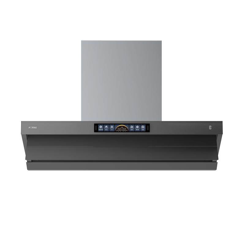 【新品】方太顶侧一体油烟机V10G家用平嵌抽烟机套装大吸力旗舰店