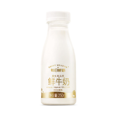 每日鲜语鲜牛奶3.6g蛋白250ml/瓶装低温鲜奶