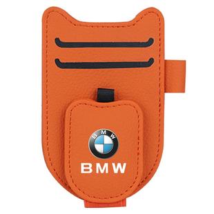 多功能车载眼镜夹票据收纳驾皮革车内遮阳板收纳盒车用墨镜夹卡夹