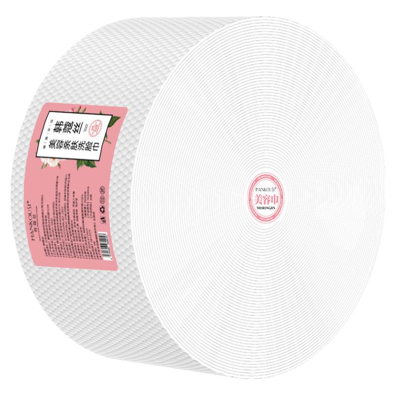 600g100%全植物源纯棉感洁面柔巾一次性洗脸巾美容院加大厚擦脸巾