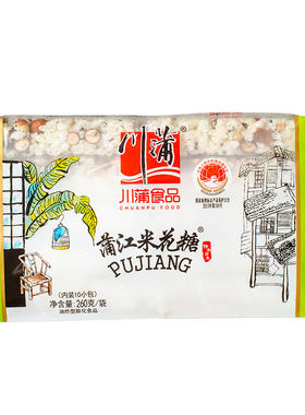 川蒲蛋苕酥黑米米花糖蒲江特产