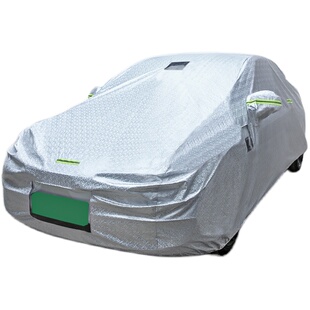 适用特斯拉ModelY车衣罩防雨防晒隔热防尘冻焕新y盖布车套四季用