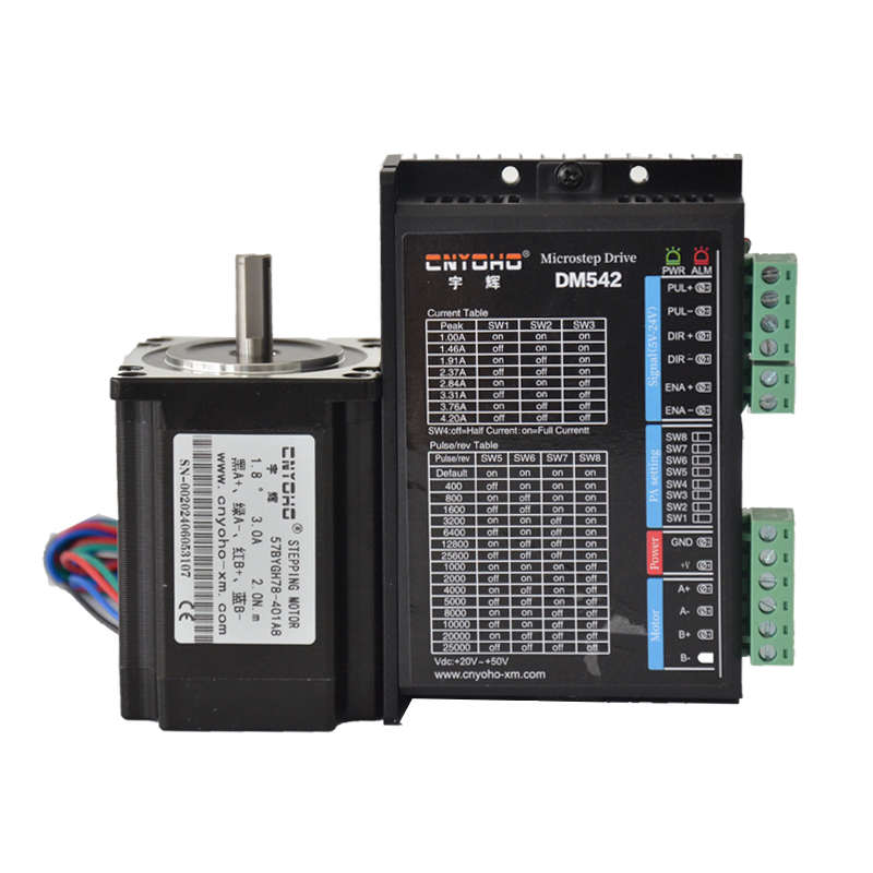 宇辉 57步进电机套装/57BYGH78 长78MM 2N+DM542驱动器2M542DM556