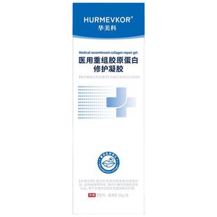 唇炎唇膏保湿滋润修护嘴唇干裂脱皮医用口角炎嘴角开裂烂嘴角专用