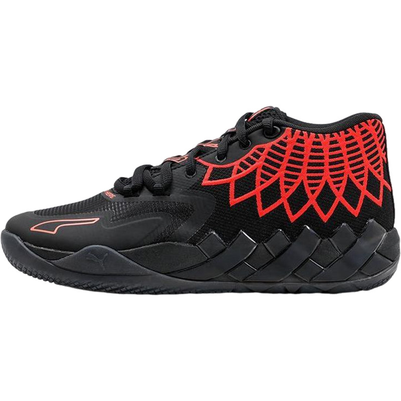 Puma/彪马正品MB.01大童时尚耐磨缓震绑带篮球鞋376886-08