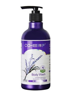 薰衣草沐浴露全身滋润护肤清爽