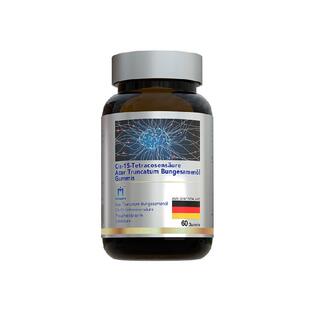Moslate-ps磷脂酰丝氨酸增补强中老年人脑记忆力神经酸元宝枫籽油
