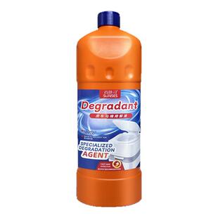 房车马桶降解剂黑水箱清洗液适用赛特福德移动便携式厕所除臭清洁