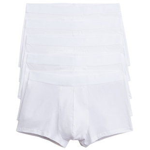 HM男士内裤5条装冬季弹力汗布舒适休闲中腰男平角内裤1070268