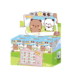 MINISO名创优品一二和布布情侣日常盲盒手办周边可爱桌面摆件送礼