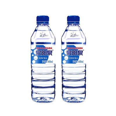 【4箱】泉阳泉长白山600ml*24瓶饮用天然矿泉水整箱小瓶装弱碱性