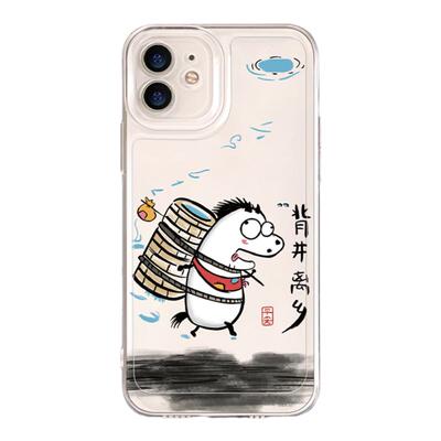 适用荣耀90pro手机壳mate80新款nova11背井离乡Pura70透明70华为mate40卡通p50pro个性8se+软x50i男40女30套