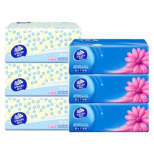维达纸巾抽纸餐巾纸卫生纸面巾纸超韧抽纸亲肤纸抽家用实惠装6包