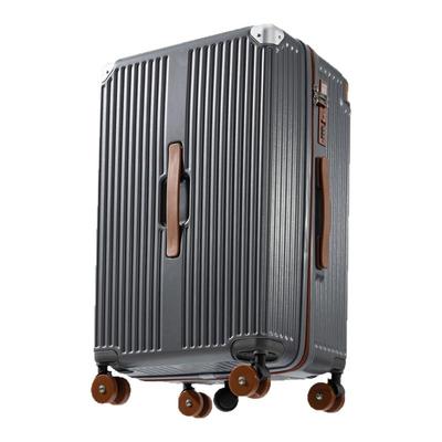 宽拉杆行李箱20寸登机箱24寸拉箱