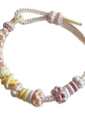 甜美风桃花结手绳手工编织绳