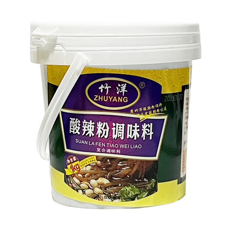 竹洋酸辣粉调味料1kg酸辣面拌面