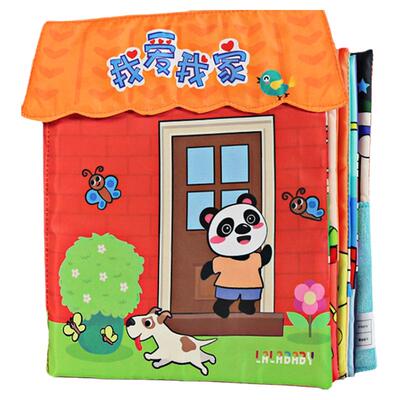 拉拉布书早教婴儿撕不烂可啃咬