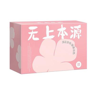 无上本源氨糖艾草益节贴持续发热