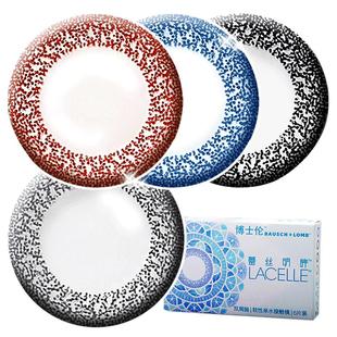 【三明治美瞳】博士伦蕾丝明眸双周抛彩色隐形近视眼镜6片