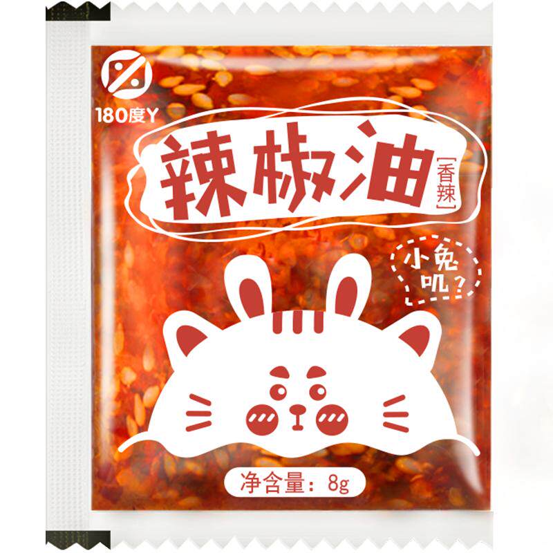 辣椒油小包装家用商用香辣凉拌