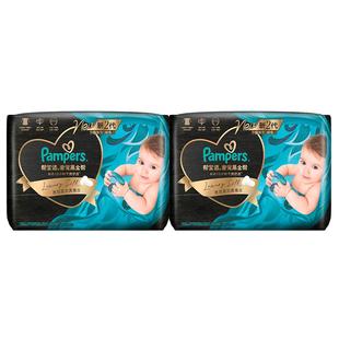 【新生儿顶配】新帮宝适黑金帮纸尿裤添加真蚕丝S-XL尿不湿箱装