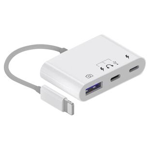 移动硬盘转换器适用iphone苹果otg转接头ipad手机U盘usb外接固态机械充电连接线lightning转接口Type c转换头