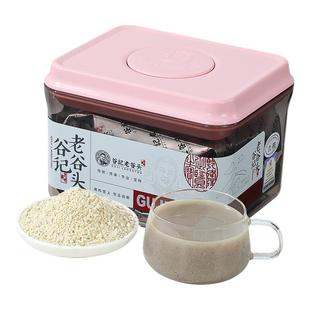 黄体酮粉亚麻籽无花果粉葛根南瓜子养雌补天然种子循环全粉代餐粉