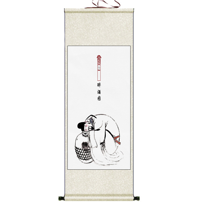 飞天仕女图七仙女字画装饰画国画