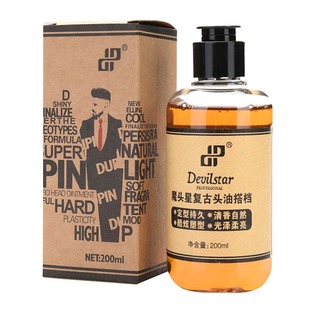 魔头星复古头油搭档男女油头神器背头发蜡啫喱膏水发胶发泥包邮