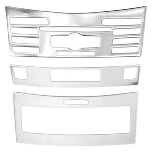 适用于奔驰W212老e级e200l e260 e300内饰改装仪表中控台车门饰条