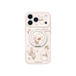 郁金白兔适用iPhone17Promax手机壳新款苹果16Pro磁吸带支架套Bo3液态硅胶支点ip15高级感14网红女13pm全包