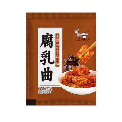 腐乳曲粉家用自制长白毛臭豆腐