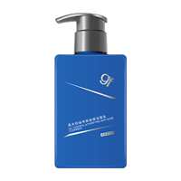 高夫男士专用补水保湿清洁洗面奶180ml