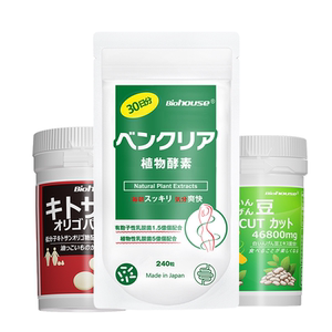 日本无忧套餐肥胖专用身材管理