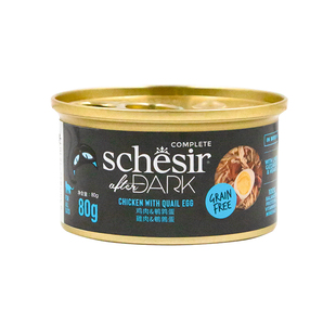 仁可宠物 Schesir雪诗雅进口主食罐黑夜传说成幼猫湿粮猫罐头80g