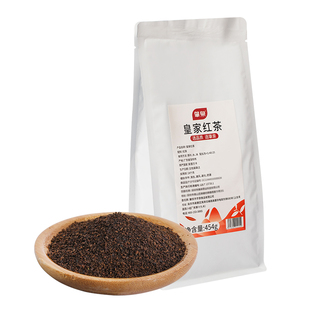 肇泉皇家红茶暴打渣男特浓柠檬茶CTC锡兰红茶粉叶商用奶茶店专用