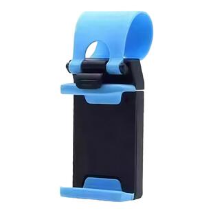 汽车方向盘手机夹车载手机架车用便携式中控手机支架耐磨稳固不掉