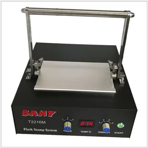BANY系列T2216M A5大面积温控优质曝光机光敏印章机.卡通. 刻章机