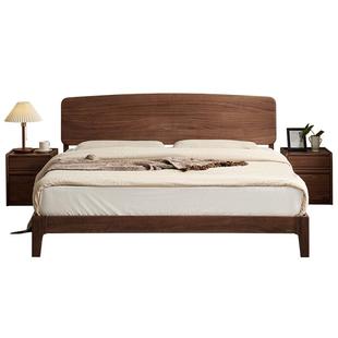 全友家居黑胡桃木实木床1米8双人床北欧主卧室家具1米5床2025新款