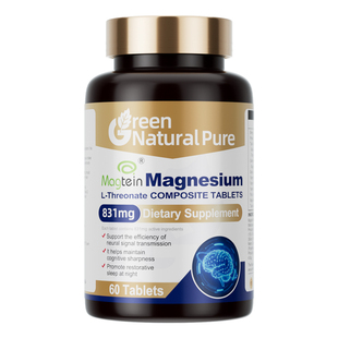 GNP脑达人苏糖酸镁甘氨酸镁片补充剂成人青少年记忆力儿童DHA补脑