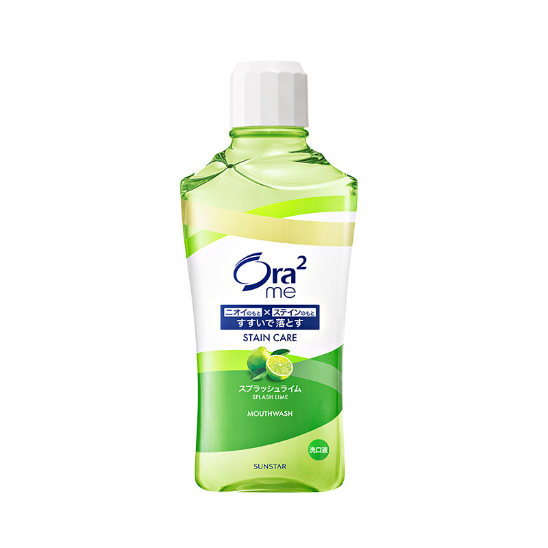 ora2皓乐齿清新口气去牙渍漱口水