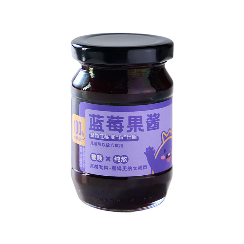 紫约120颗蓝莓纯熬果酱100%水果成分0脂0添加白砂糖儿童孕妇面包