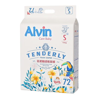 艾薇儿Alvin经典轻柔触感纸尿裤
